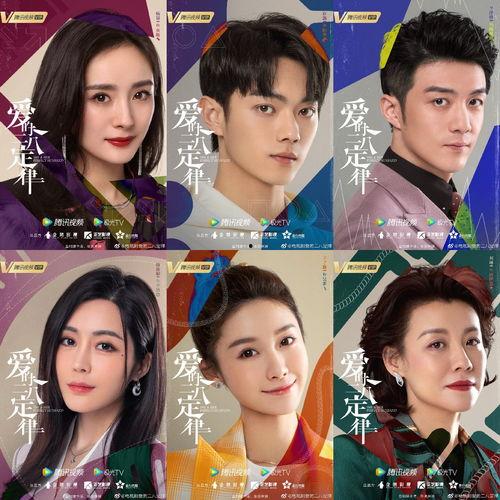 娱乐吃瓜酱高分电视剧,盘点高分电视剧，带你领略视听盛宴